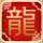 办理高仿亚伯泰大学文凭【degxx.com】