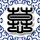 一比一原版圣路易大学学位证【degxx.com】