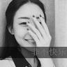 原版黑山州立大学学位证【degxx.com】