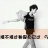 一比一原版中央演讲与戏剧学院毕业证【degxx.com】